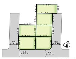 さいたま市中央区新中里 分割あり