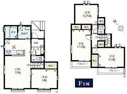 さいたま市北区本郷町1065番　F号棟　全7