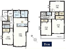さいたま市北区本郷町1065番　B号棟　全7