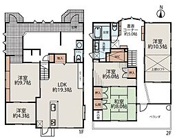 さいたま市中央区大戸4丁目