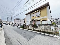 さいたま市浦和区皇山町