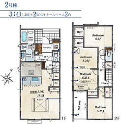 さいたま市浦和区大東1丁目　3期　2号棟全2