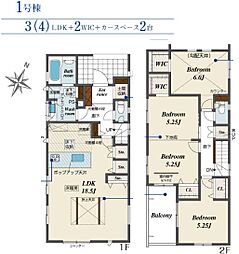 さいたま市浦和区大東1丁目　3期　1号棟全2