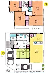 さいたま市浦和区瀬ヶ崎