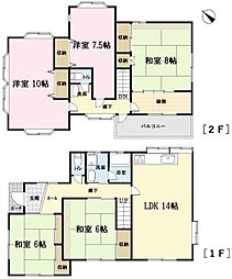 さいたま市西区大字佐知川