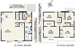 さいたま市西区佐知川9期　1号棟　全1