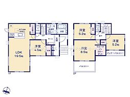 さいたま市西区二ツ宮　　全1