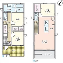 さいたま市見沼区風渡野