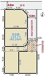 さいたま市大宮区高鼻町　B区画　全4