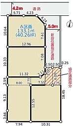 さいたま市大宮区高鼻町　A区画　全4