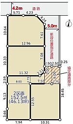 さいたま市大宮区高鼻町　2区画　全4