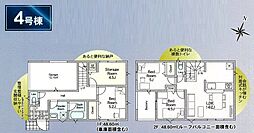 さいたま市浦和区瀬ヶ崎第8　4号棟　全5