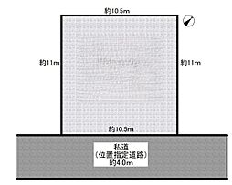 さいたま市北区本郷町