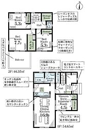 さいたま市岩槻区並木　5号棟
