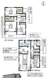 さいたま市岩槻区並木　4号棟