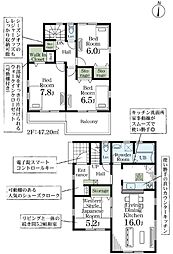 さいたま市岩槻区並木　3号棟
