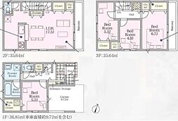 さいたま市桜区町谷第11