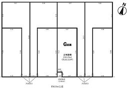 さいたま市北区吉野町第1期　G区画　全8