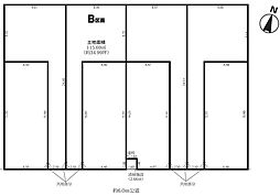 さいたま市北区吉野町第1期　B区画　全8