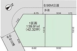 さいたま市岩槻区南平野7期　1区画　全2