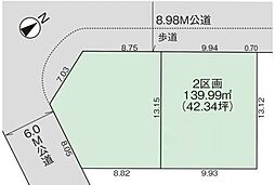 さいたま市岩槻区南平野7期　2区画　全2