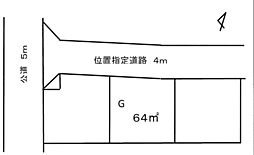 さいたま市中央区新中里4丁目　G区画　全3