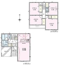 さいたま市北区日進町　1号棟