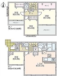 さいたま市中央区大戸