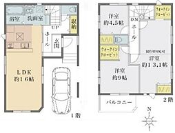 さいたま市北区日進町32期