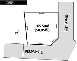 さいたま市岩槻区上野2丁目