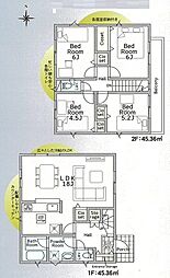 さいたま市浦和区瀬ヶ崎第9　3号棟　　全4