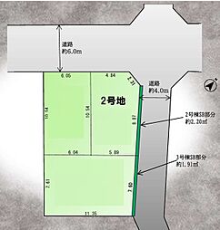 さいたま市大宮区北袋町9期　2号地　　全3