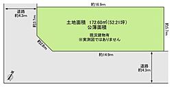さいたま市桜区神田