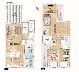 さいたま市南区太田窪37期　1号棟