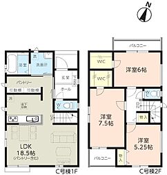 戸田市川岸3丁目　C号棟　全3