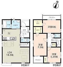 戸田市川岸3丁目　B号棟　全3