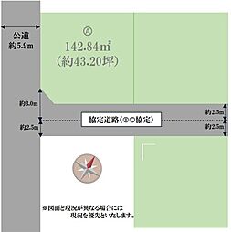 さいたま市北区吉野町2丁目 B号地