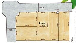 さいたま市岩槻区南平野2丁目　C区画　全5