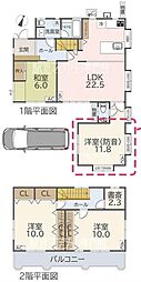 さいたま市見沼区堀崎町