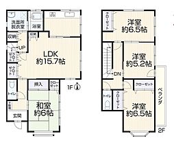 さいたま市岩槻区表慈恩寺