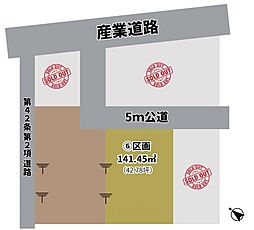 さいたま市南区太田窪　6区画　全20