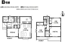 さいたま市西区三橋第2期　B区画　全4