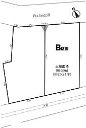さいたま市桜区大久保領家第7期　B区画　全2