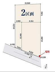 さいたま市見沼区南中丸　2区画　全2