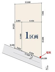 さいたま市見沼区南中丸　1区画　　全2