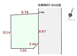 さいたま市南区文蔵24期