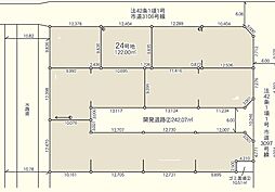 さいたま市岩槻区加倉第15 24号地