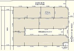 さいたま市岩槻区加倉第15 23号地
