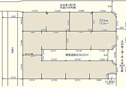 さいたま市岩槻区加倉第15 22号地