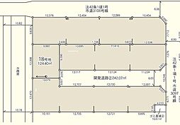 さいたま市岩槻区加倉第15 18号地